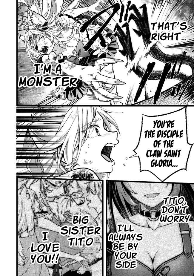 Page 37 Chapter 18 Isekai de Cheat Skill wo Te ni Shita Ore wa, Genjitsu Sekai wo mo Musou Suru - Girls Side ~Kareinaru Otome-tachi no Bouken wa Sekai wo Kaeta~