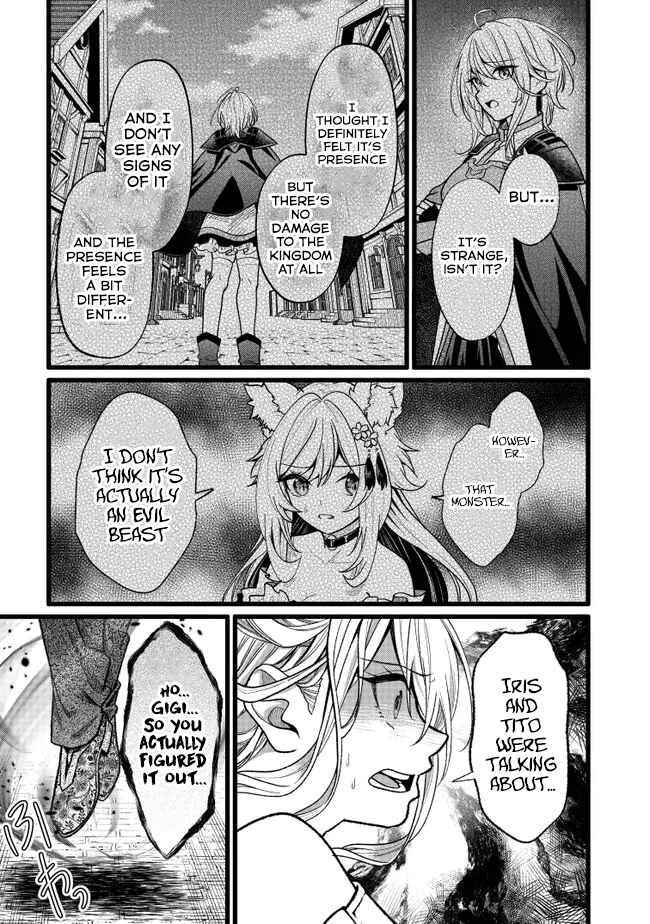 Page 4 Chapter 18 Isekai de Cheat Skill wo Te ni Shita Ore wa, Genjitsu Sekai wo mo Musou Suru - Girls Side ~Kareinaru Otome-tachi no Bouken wa Sekai wo Kaeta~