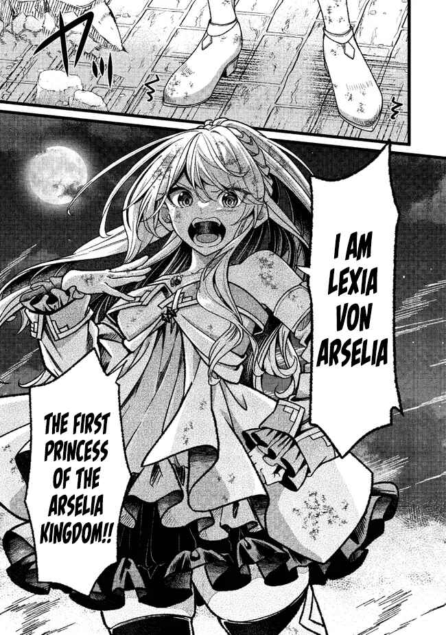 Page 51 Chapter 18 Isekai de Cheat Skill wo Te ni Shita Ore wa, Genjitsu Sekai wo mo Musou Suru - Girls Side ~Kareinaru Otome-tachi no Bouken wa Sekai wo Kaeta~