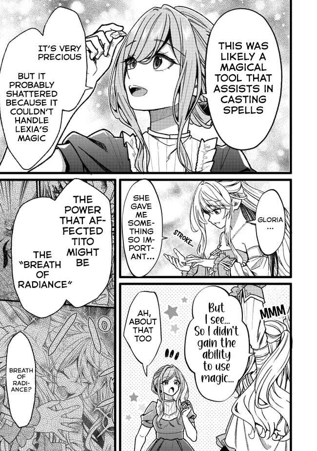 Page 57 Chapter 18 Isekai de Cheat Skill wo Te ni Shita Ore wa, Genjitsu Sekai wo mo Musou Suru - Girls Side ~Kareinaru Otome-tachi no Bouken wa Sekai wo Kaeta~