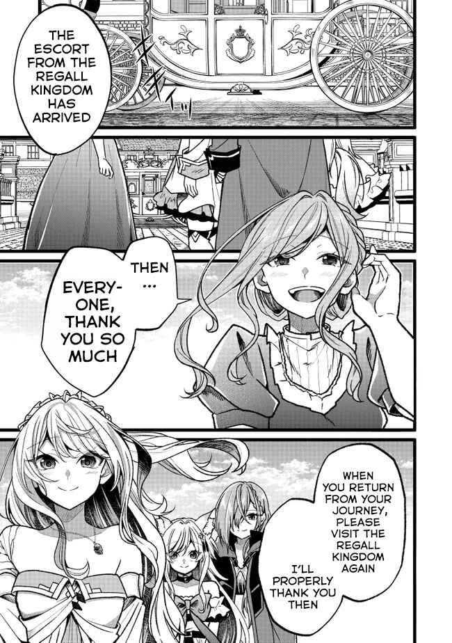 Page 59 Chapter 18 Isekai de Cheat Skill wo Te ni Shita Ore wa, Genjitsu Sekai wo mo Musou Suru - Girls Side ~Kareinaru Otome-tachi no Bouken wa Sekai wo Kaeta~