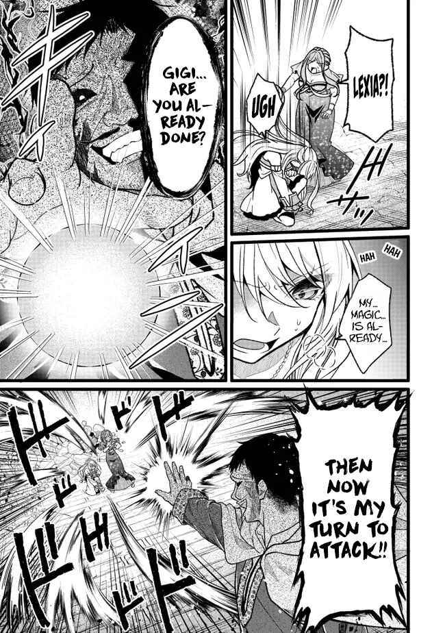 Page 7 Chapter 18 Isekai de Cheat Skill wo Te ni Shita Ore wa, Genjitsu Sekai wo mo Musou Suru - Girls Side ~Kareinaru Otome-tachi no Bouken wa Sekai wo Kaeta~