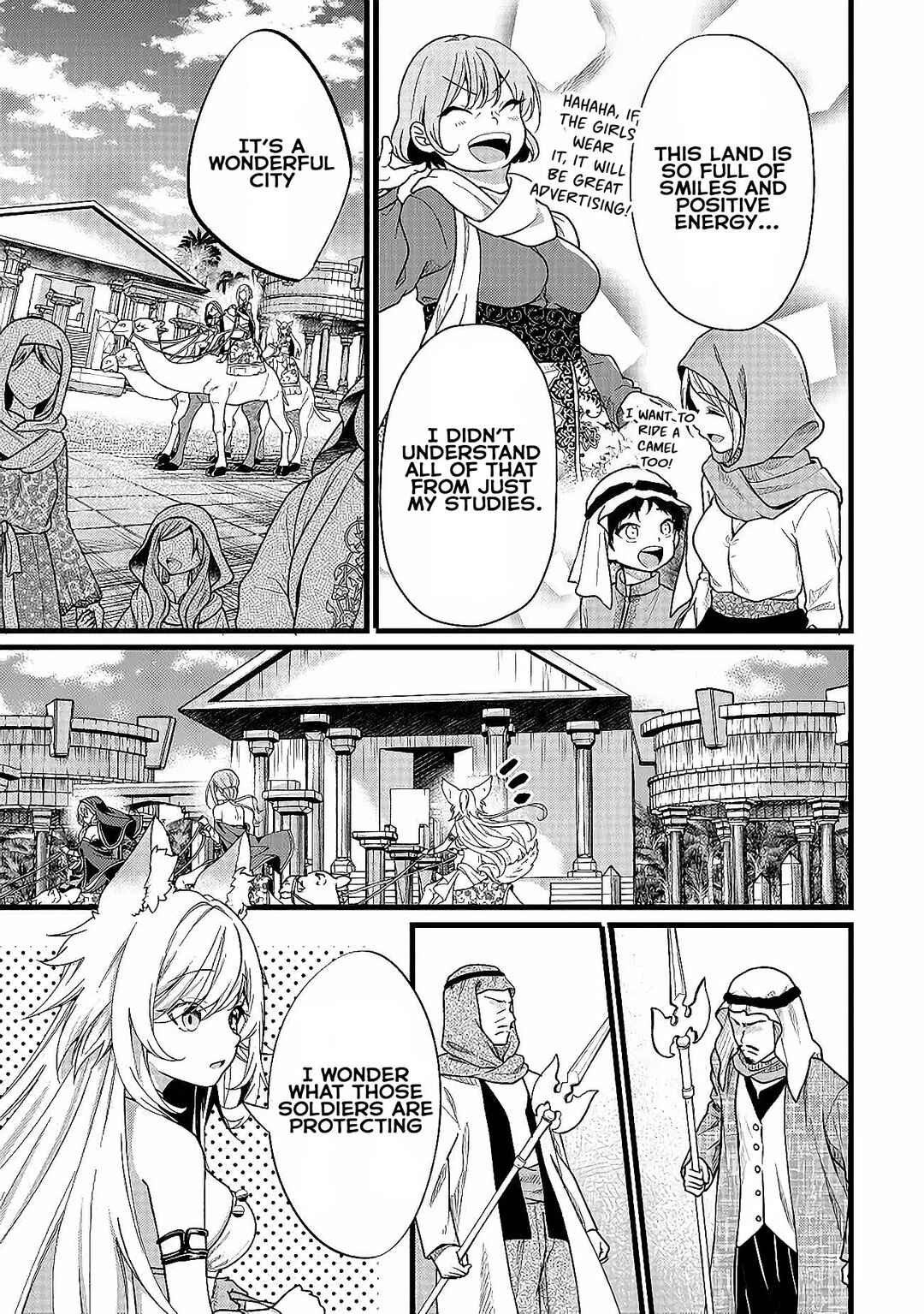 Page 23 Chapter 6 Isekai de Cheat Skill wo Te ni Shita Ore wa, Genjitsu Sekai wo mo Musou Suru - Girls Side ~Kareinaru Otome-tachi no Bouken wa Sekai wo Kaeta~