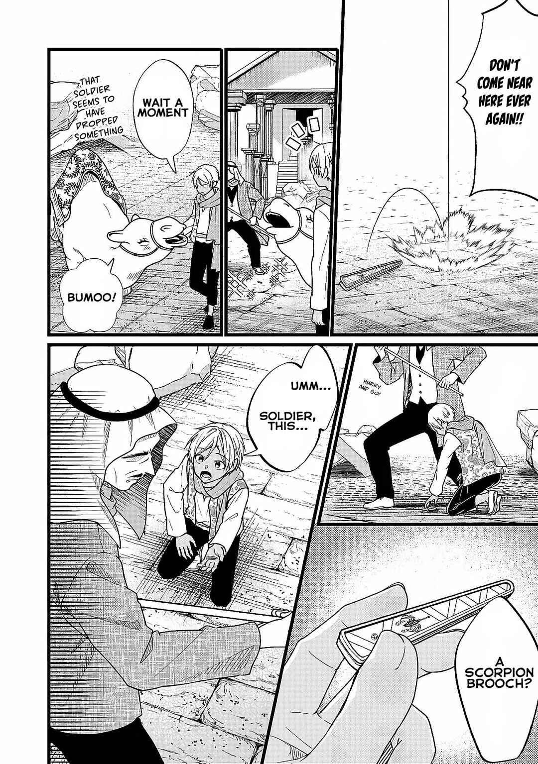 Page 28 Chapter 6 Isekai de Cheat Skill wo Te ni Shita Ore wa, Genjitsu Sekai wo mo Musou Suru - Girls Side ~Kareinaru Otome-tachi no Bouken wa Sekai wo Kaeta~