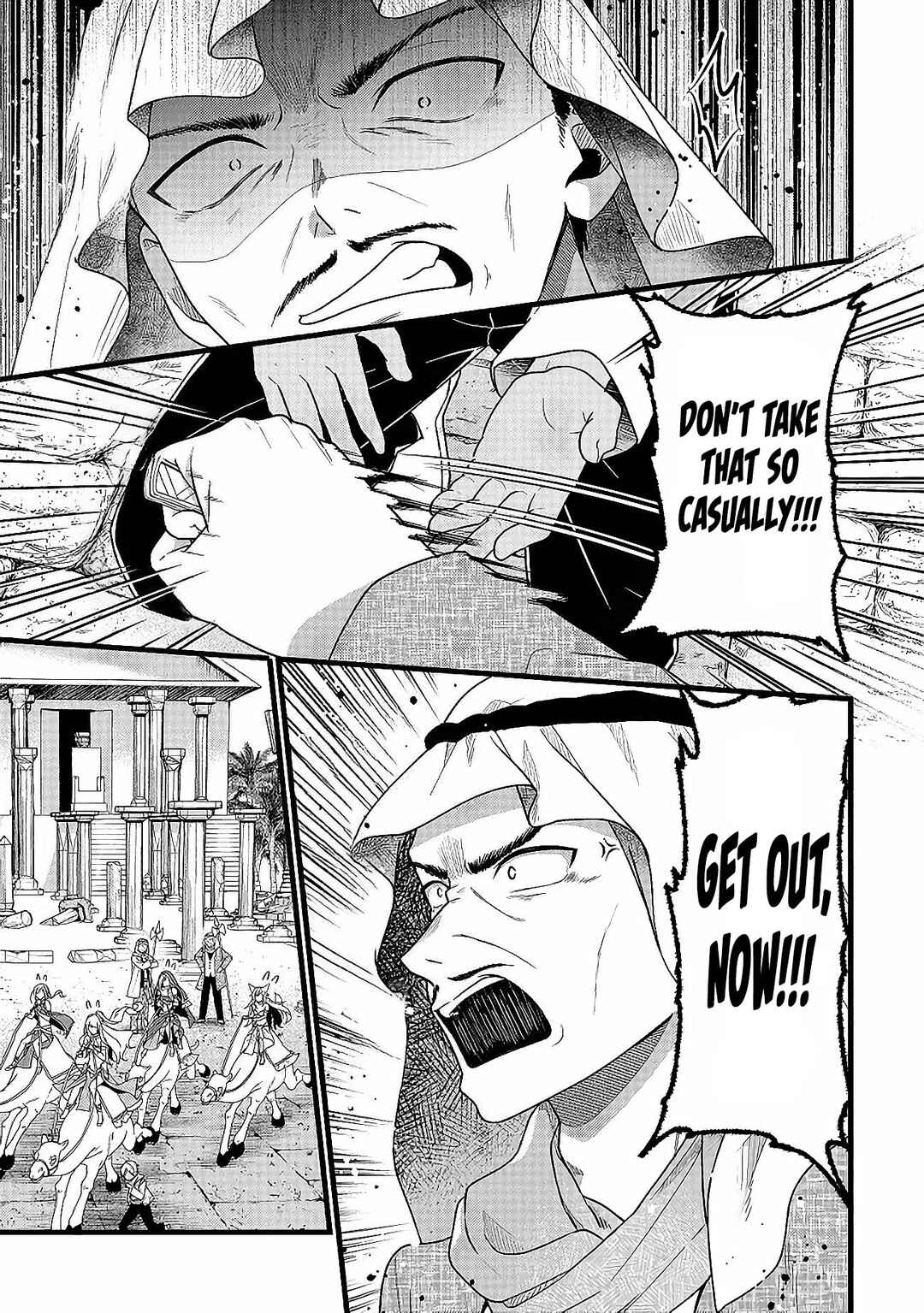 Page 29 Chapter 6 Isekai de Cheat Skill wo Te ni Shita Ore wa, Genjitsu Sekai wo mo Musou Suru - Girls Side ~Kareinaru Otome-tachi no Bouken wa Sekai wo Kaeta~