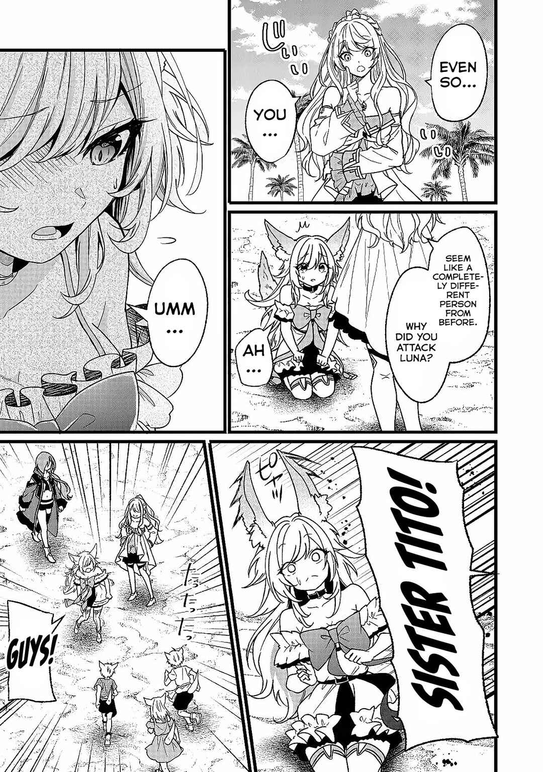 Page 12 Chapter 3 Isekai de Cheat Skill wo Te ni Shita Ore wa, Genjitsu Sekai wo mo Musou Suru - Girls Side ~Kareinaru Otome-tachi no Bouken wa Sekai wo Kaeta~