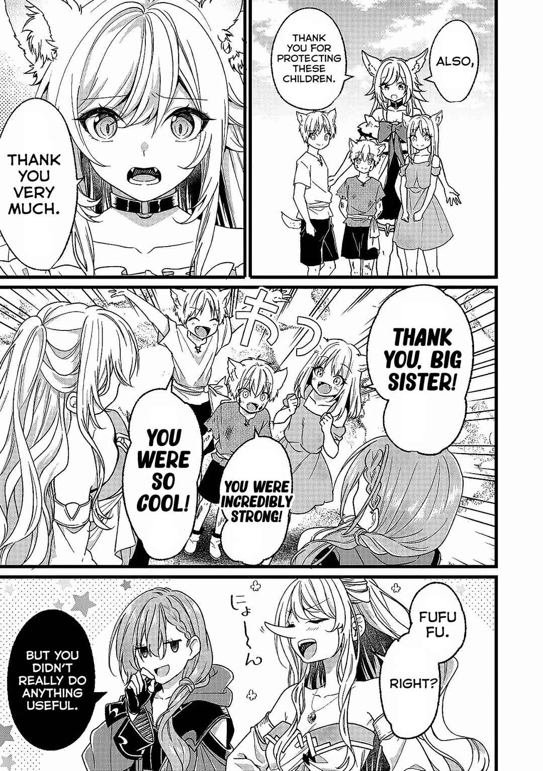 Page 14 Chapter 3 Isekai de Cheat Skill wo Te ni Shita Ore wa, Genjitsu Sekai wo mo Musou Suru - Girls Side ~Kareinaru Otome-tachi no Bouken wa Sekai wo Kaeta~