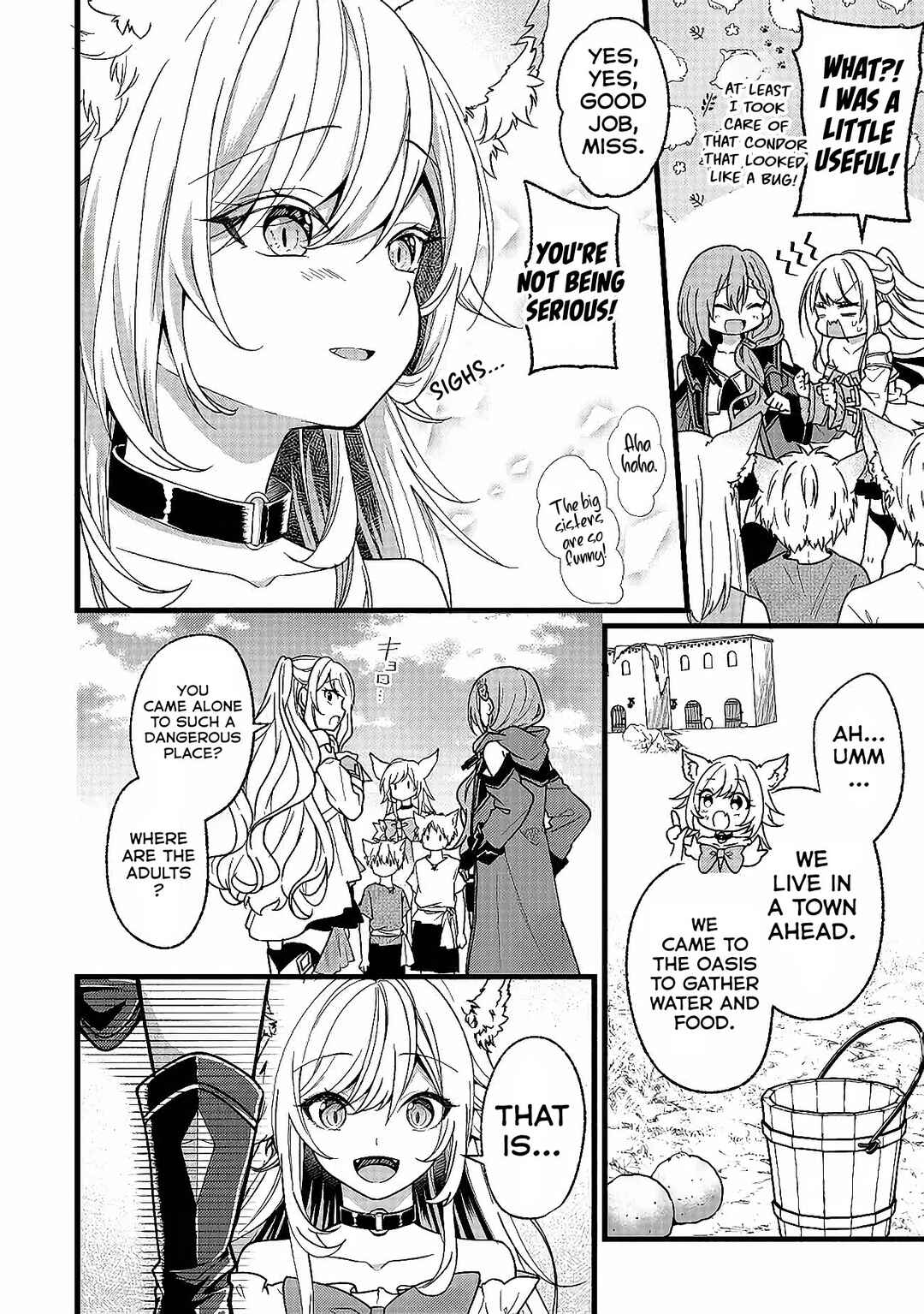 Page 15 Chapter 3 Isekai de Cheat Skill wo Te ni Shita Ore wa, Genjitsu Sekai wo mo Musou Suru - Girls Side ~Kareinaru Otome-tachi no Bouken wa Sekai wo Kaeta~