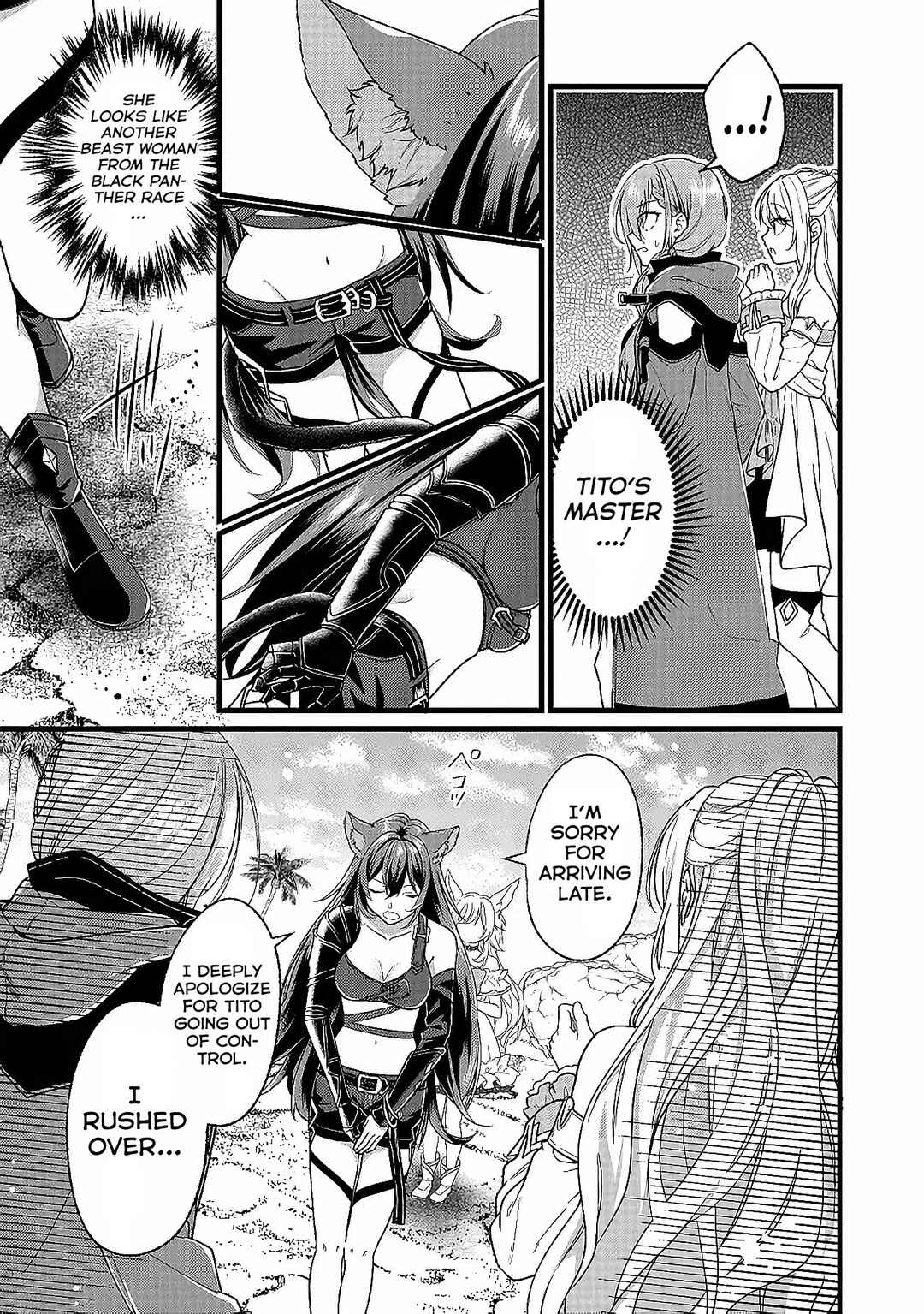 Page 18 Chapter 3 Isekai de Cheat Skill wo Te ni Shita Ore wa, Genjitsu Sekai wo mo Musou Suru - Girls Side ~Kareinaru Otome-tachi no Bouken wa Sekai wo Kaeta~