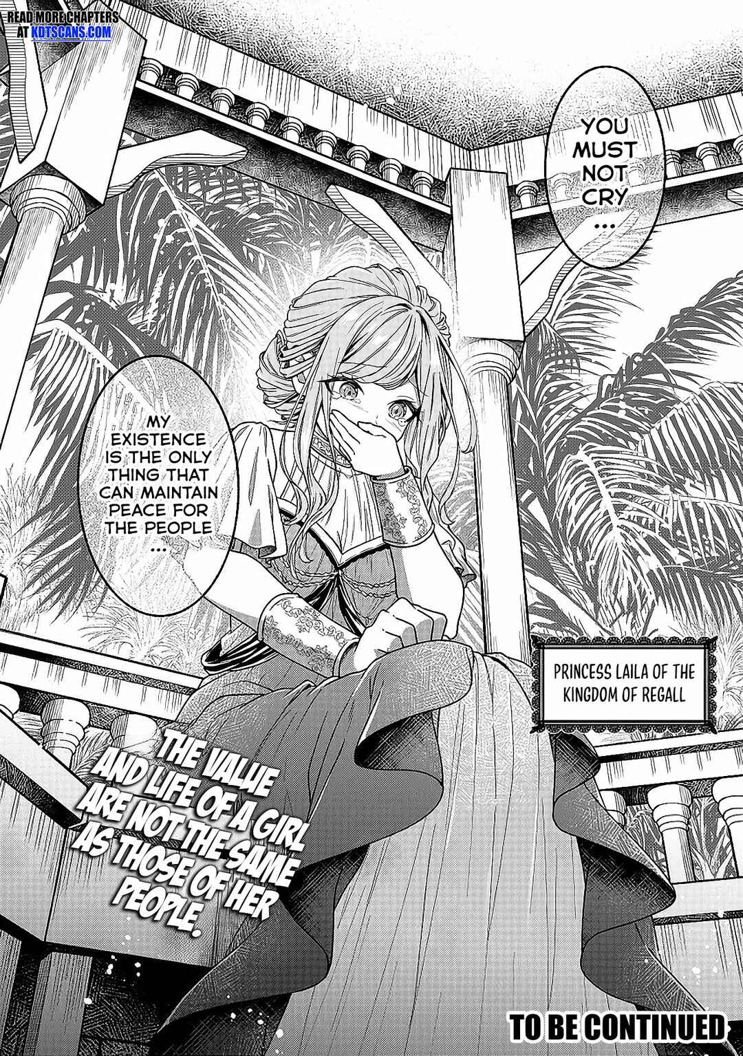Page 31 Chapter 3 Isekai de Cheat Skill wo Te ni Shita Ore wa, Genjitsu Sekai wo mo Musou Suru - Girls Side ~Kareinaru Otome-tachi no Bouken wa Sekai wo Kaeta~