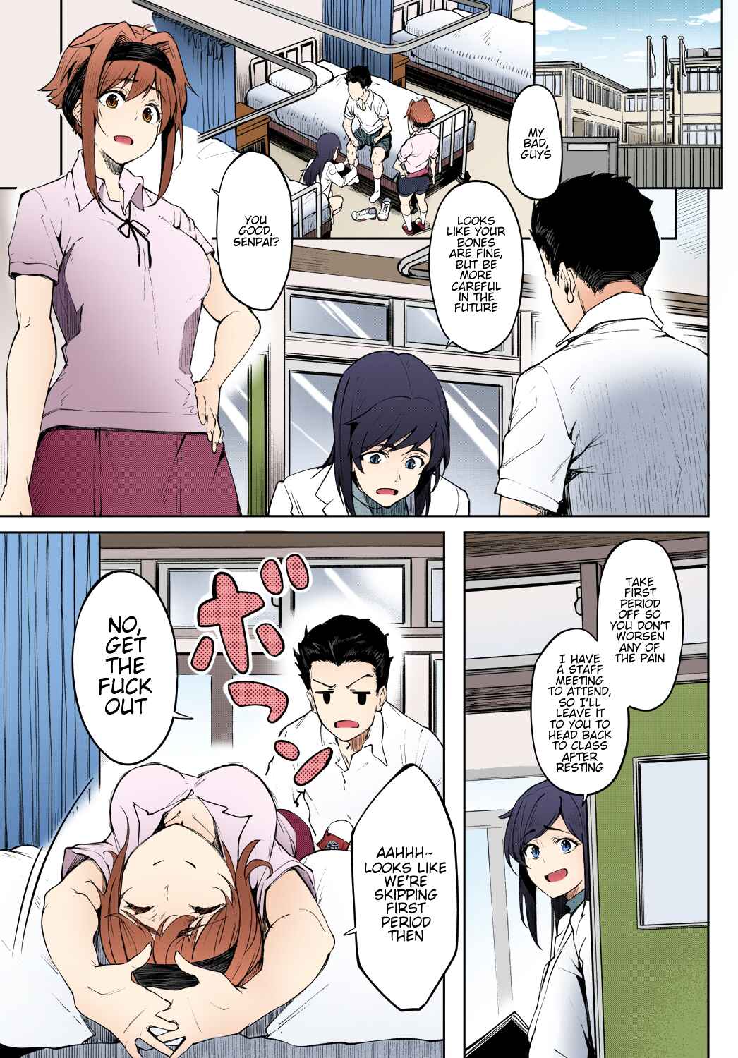 Page 3 Chapter Unknown_692d Dendenden Bu (Fan Colored)