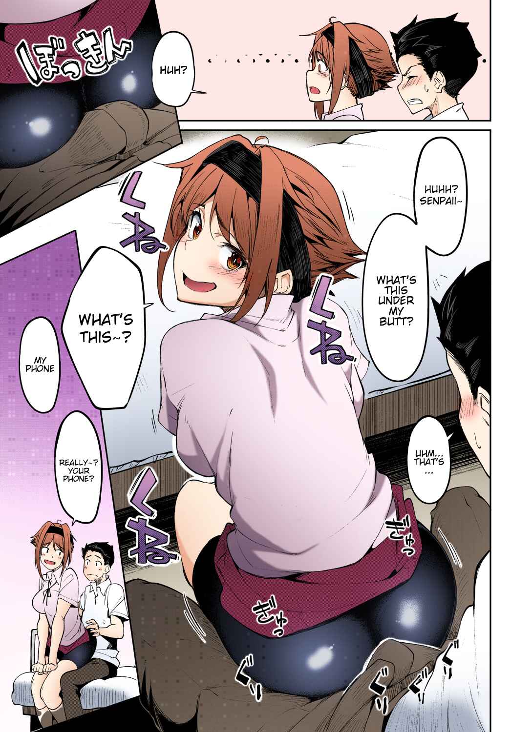 Page 9 Chapter Unknown_692d Dendenden Bu (Fan Colored)