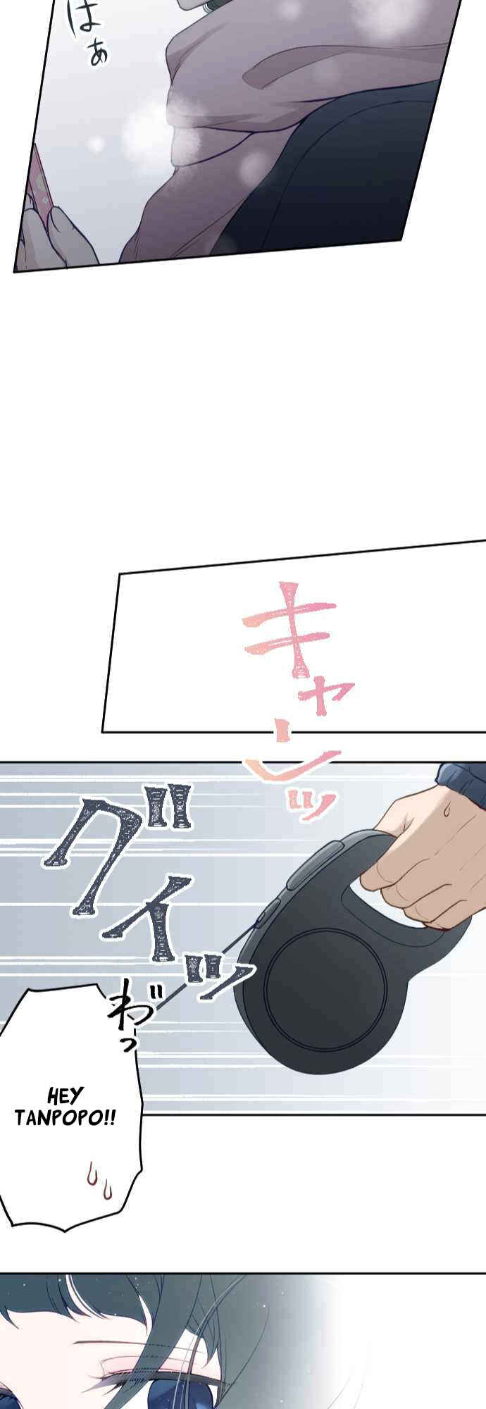 Page 22 Chapter 14 Uso no Tsukenai Otoshi Goro