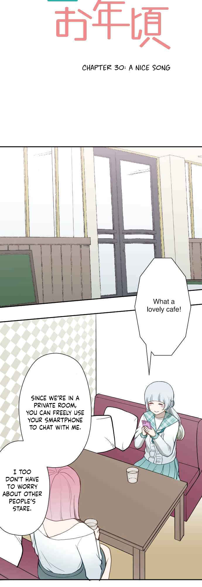 Page 4 Chapter 30 Uso no Tsukenai Otoshi Goro