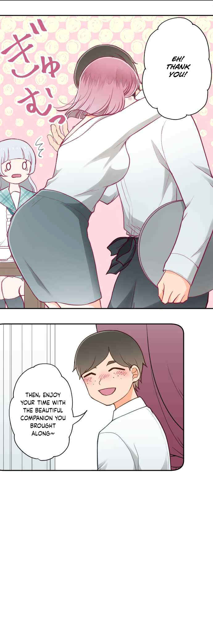 Page 8 Chapter 30 Uso no Tsukenai Otoshi Goro