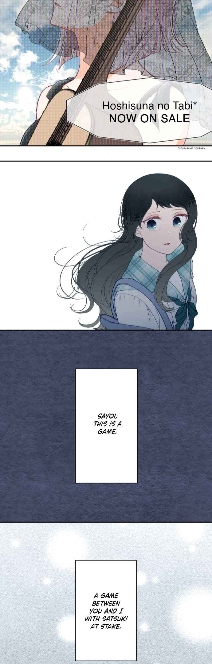Page 23 Chapter 19 Uso no Tsukenai Otoshi Goro