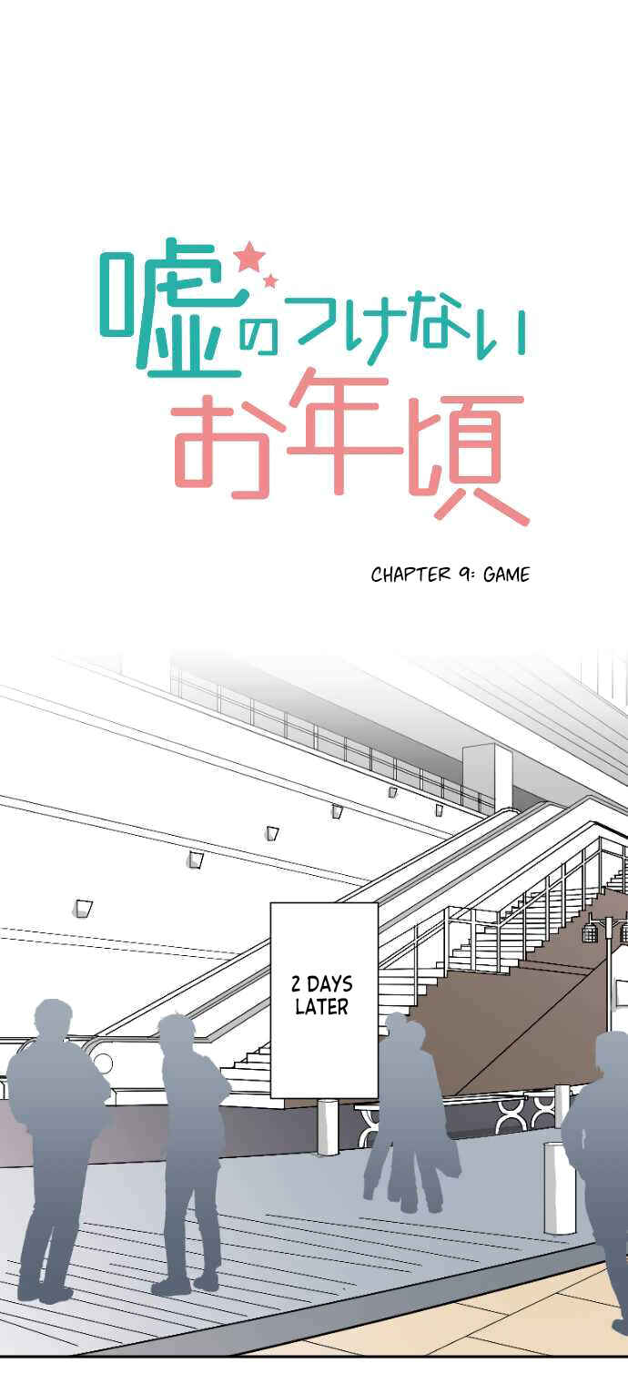 Page 9 Chapter 19 Uso no Tsukenai Otoshi Goro