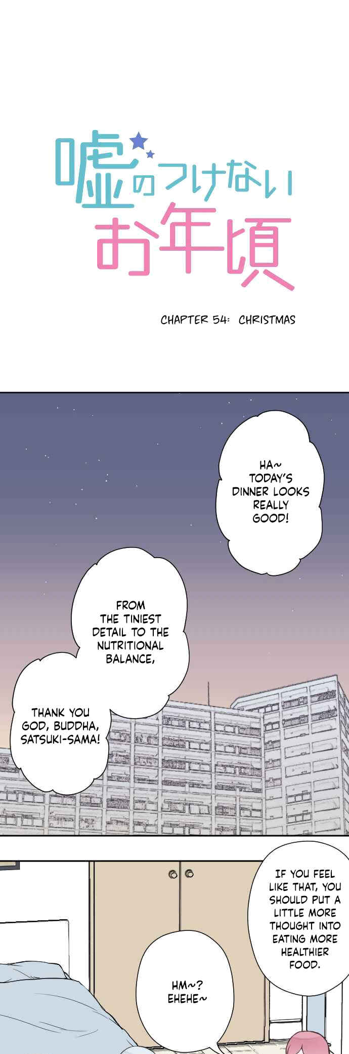 Page 8 Chapter 54 Uso no Tsukenai Otoshi Goro