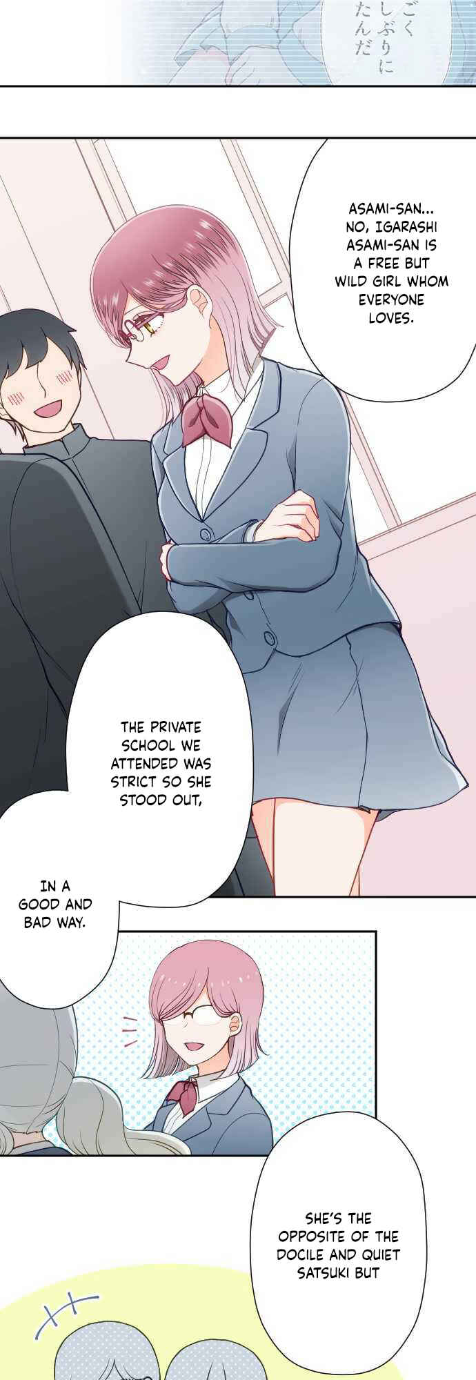 Page 12 Chapter 23 Uso no Tsukenai Otoshi Goro