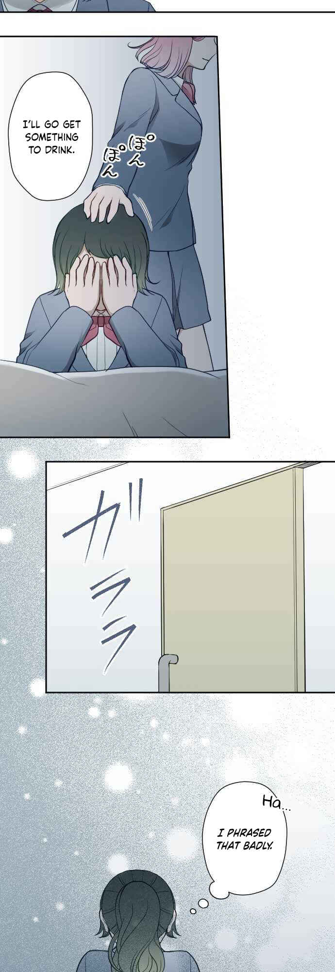 Page 17 Chapter 23 Uso no Tsukenai Otoshi Goro