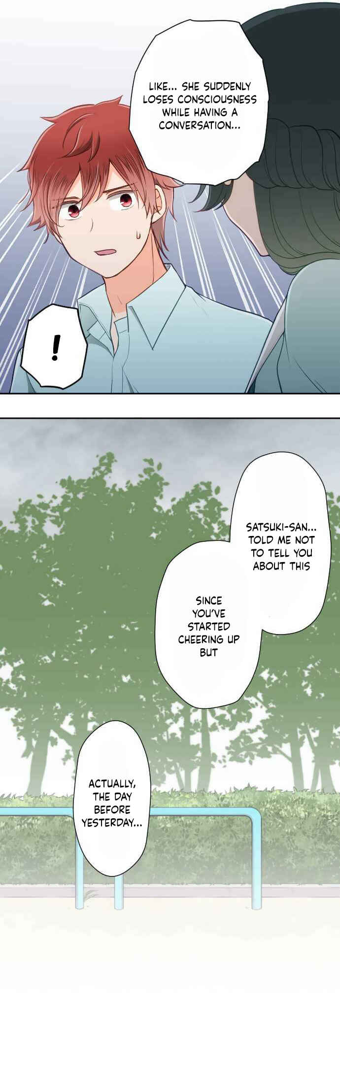 Page 6 Chapter 23 Uso no Tsukenai Otoshi Goro