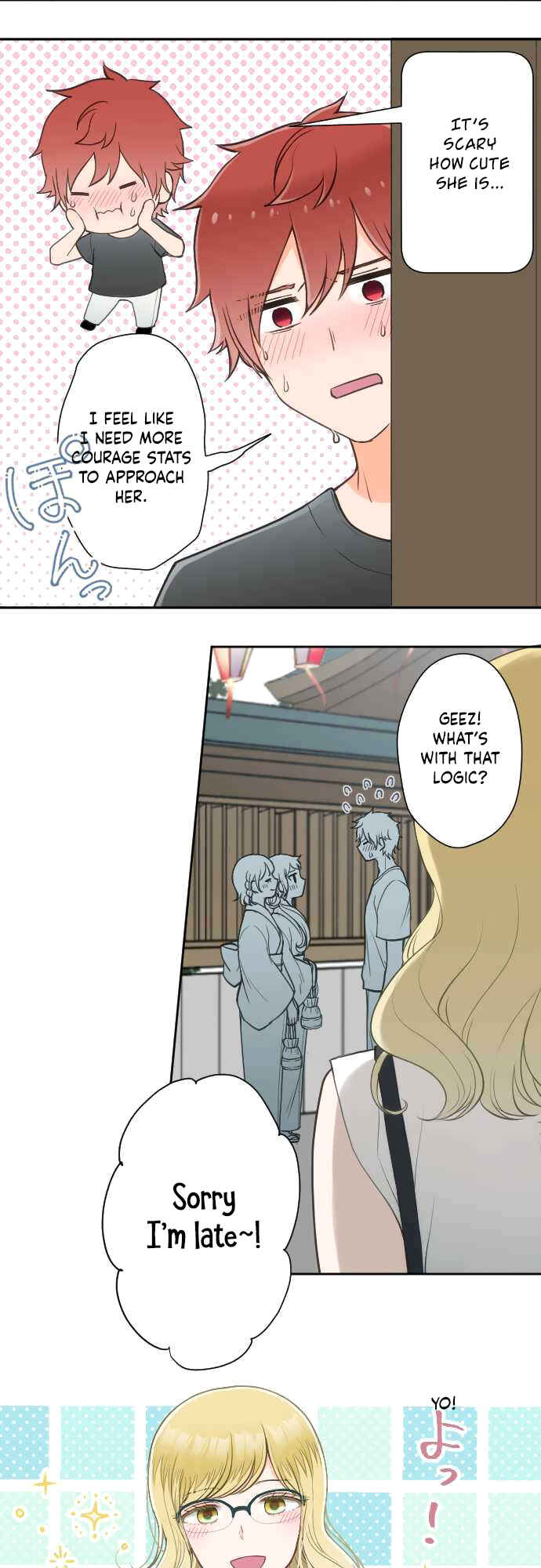 Page 17 Chapter 49 Uso no Tsukenai Otoshi Goro