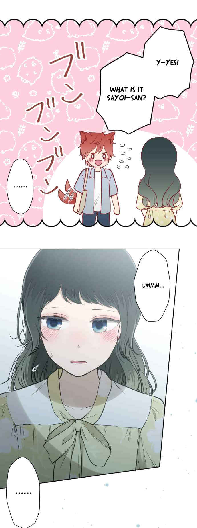 Page 9 Chapter 49 Uso no Tsukenai Otoshi Goro