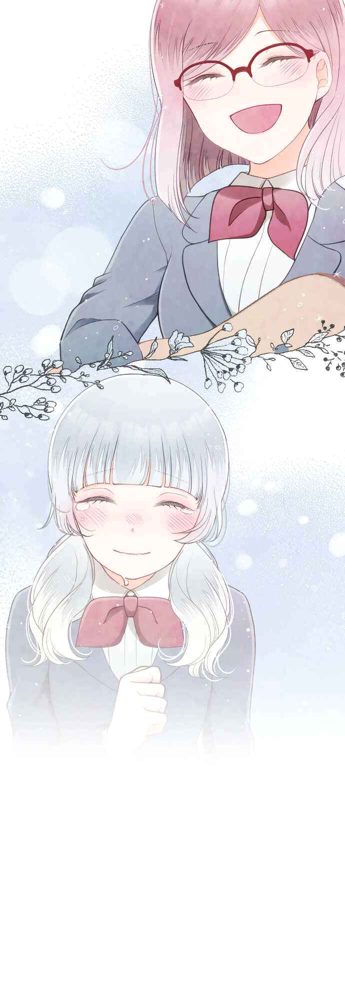 Page 15 Chapter 51 Uso no Tsukenai Otoshi Goro