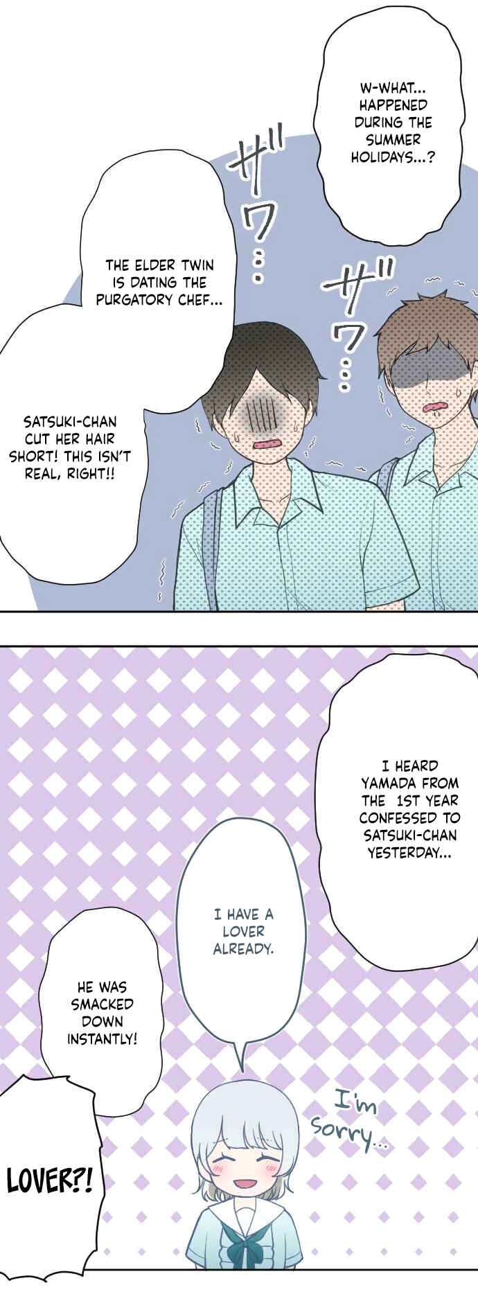 Page 18 Chapter 51 Uso no Tsukenai Otoshi Goro