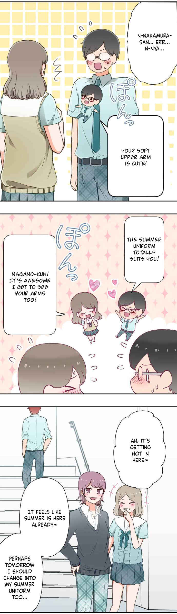 Page 13 Chapter 22 Uso no Tsukenai Otoshi Goro