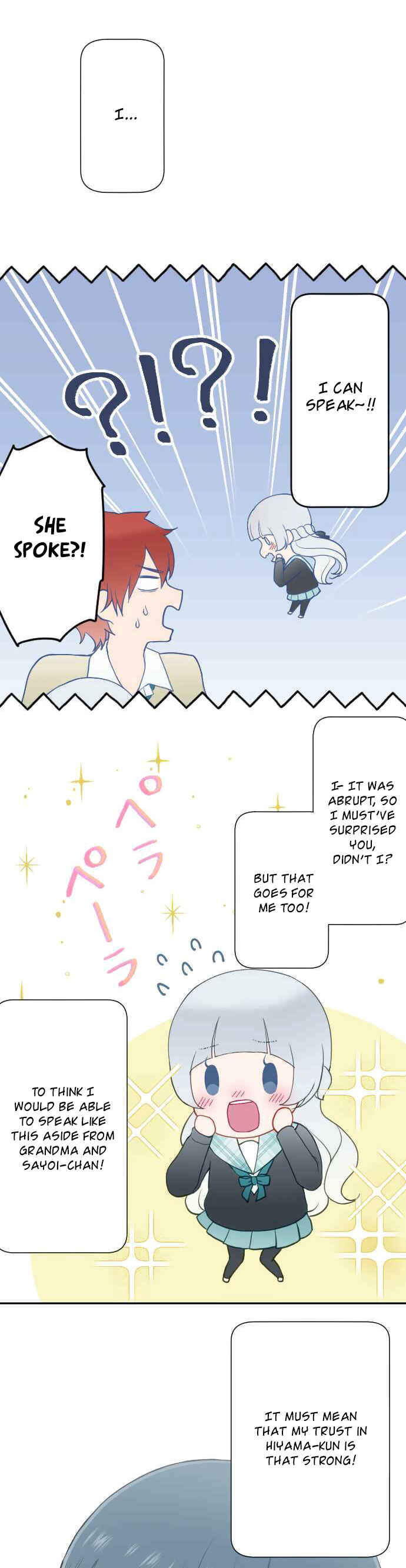 Page 2 Chapter 22 Uso no Tsukenai Otoshi Goro