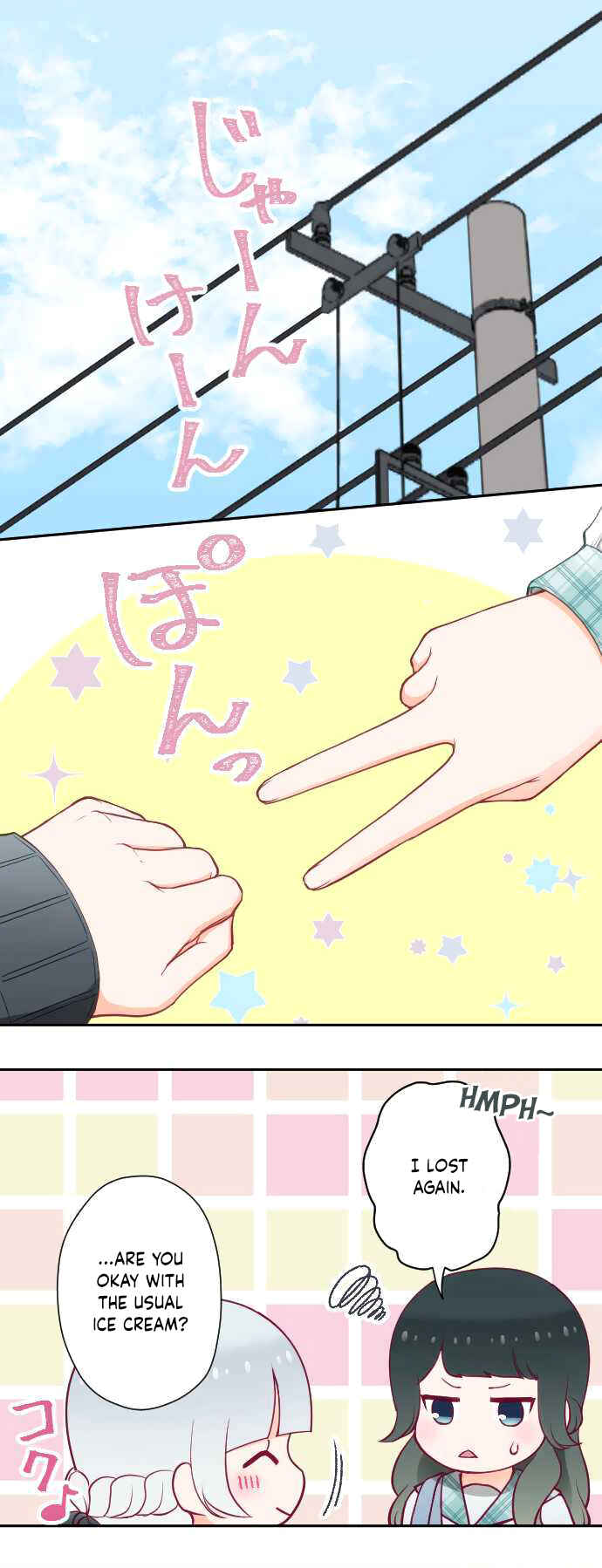 Page 20 Chapter 5 Uso no Tsukenai Otoshi Goro