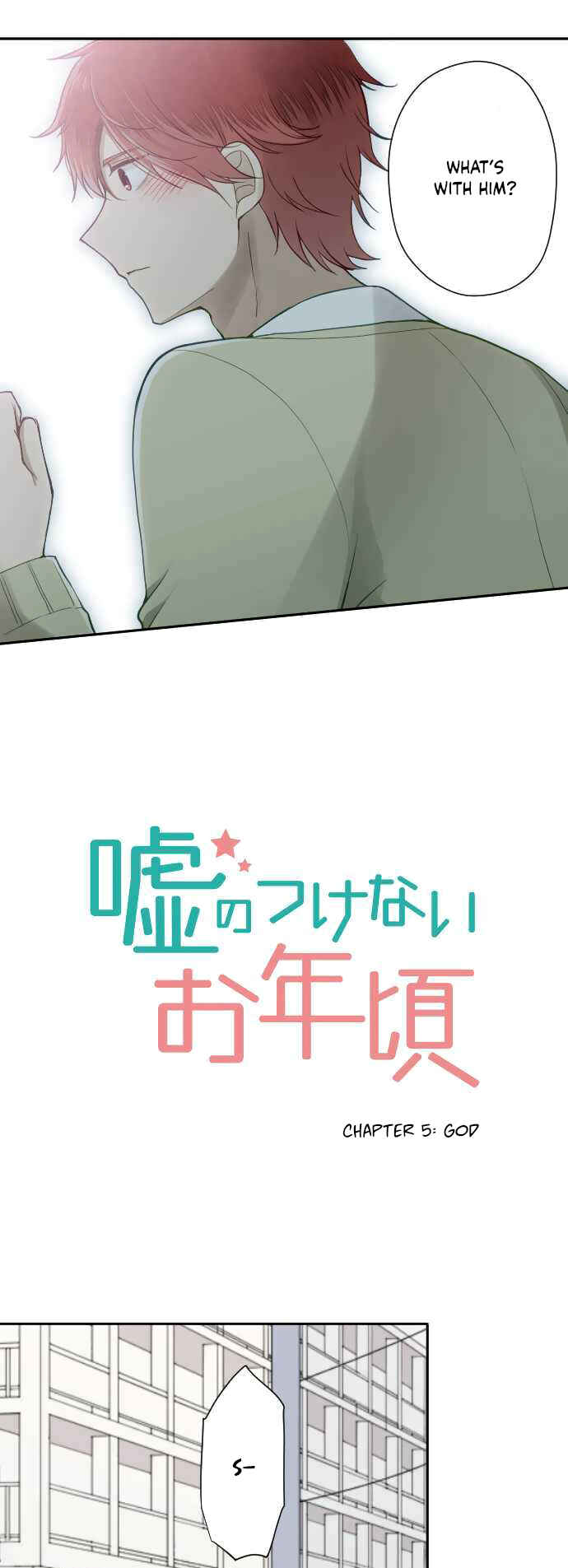 Page 4 Chapter 5 Uso no Tsukenai Otoshi Goro