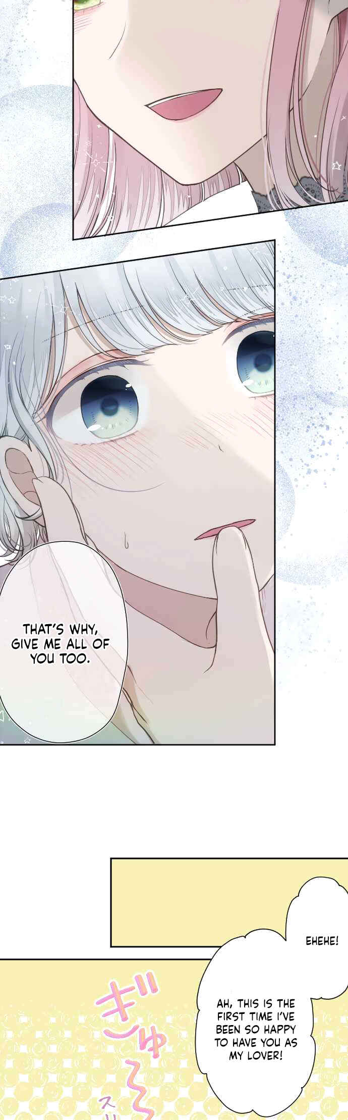 Page 7 Chapter 46 Uso no Tsukenai Otoshi Goro