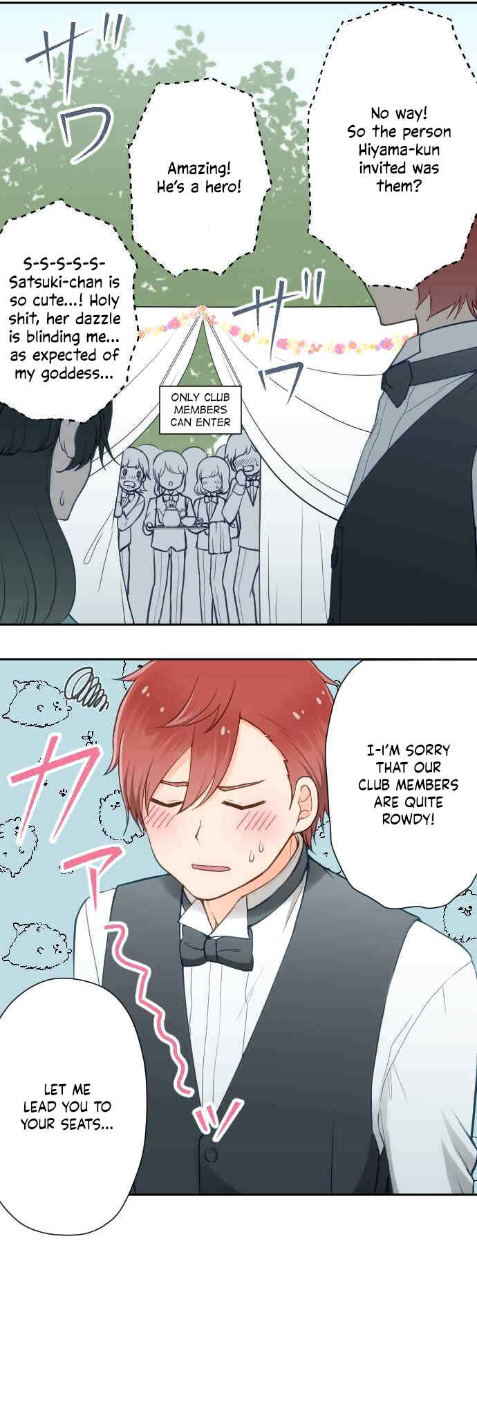 Page 4 Chapter 12 Uso no Tsukenai Otoshi Goro