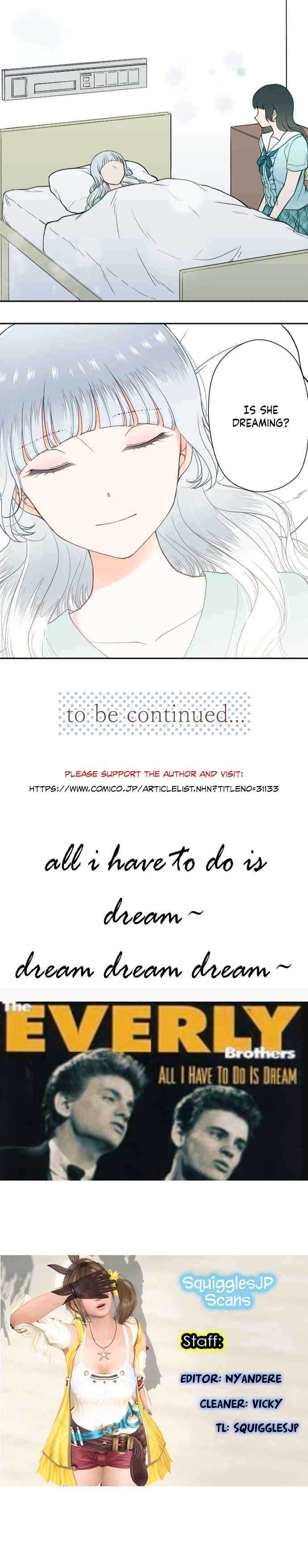 Page 23 Chapter 37 Uso no Tsukenai Otoshi Goro