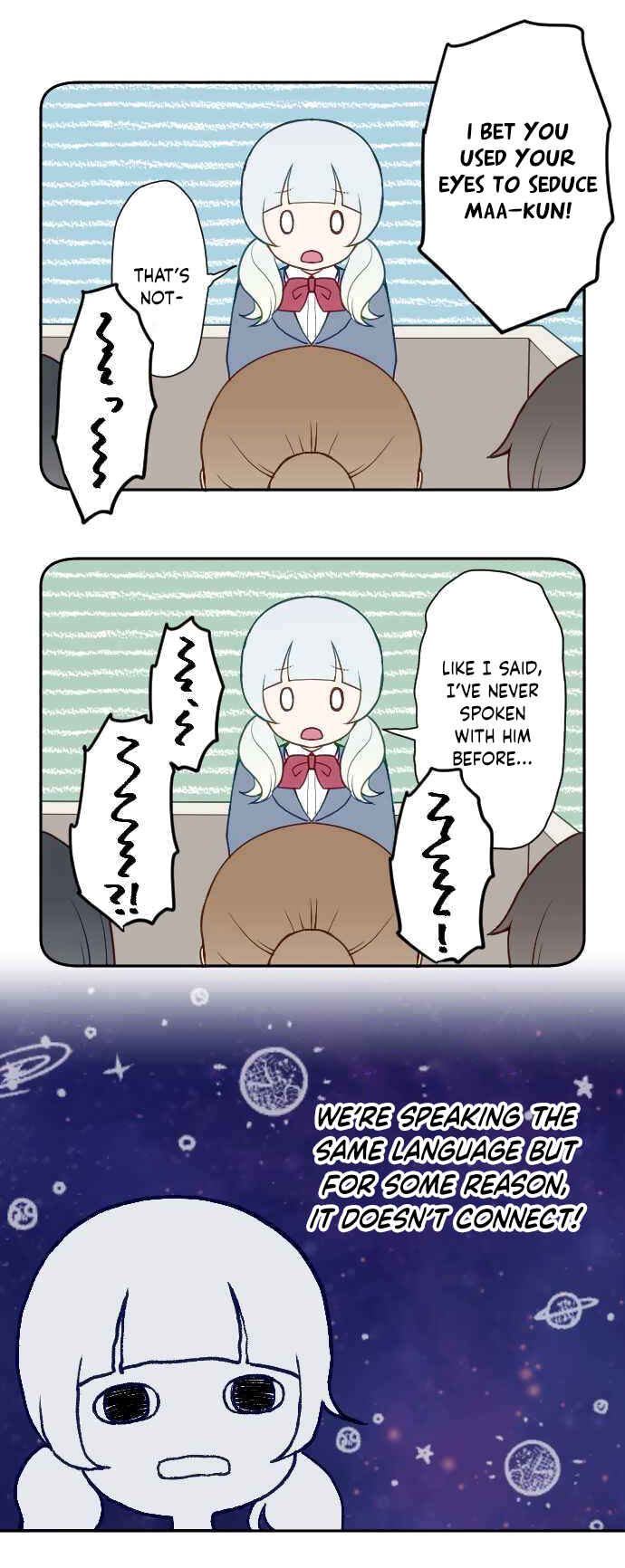 Page 6 Chapter 37 Uso no Tsukenai Otoshi Goro