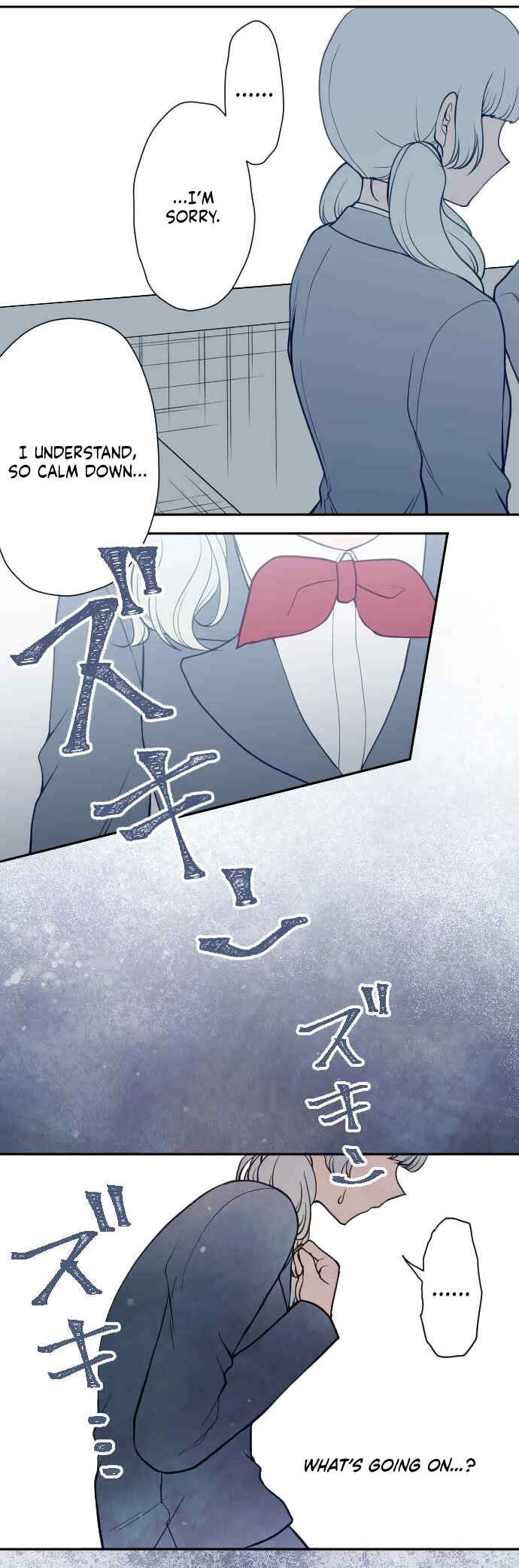 Page 7 Chapter 37 Uso no Tsukenai Otoshi Goro