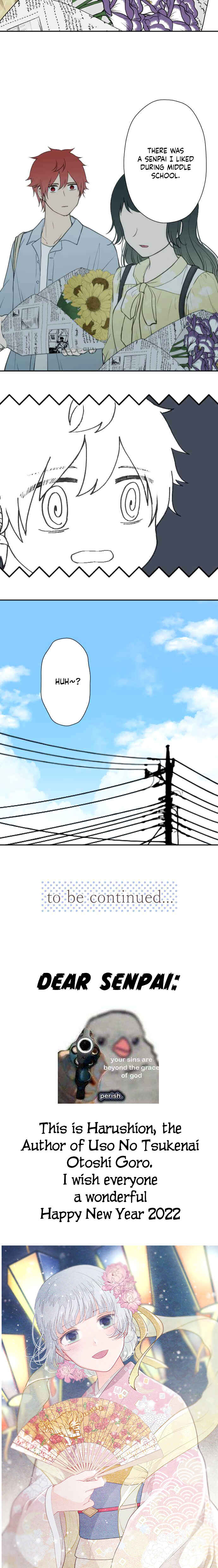 Page 21 Chapter 47 Uso no Tsukenai Otoshi Goro