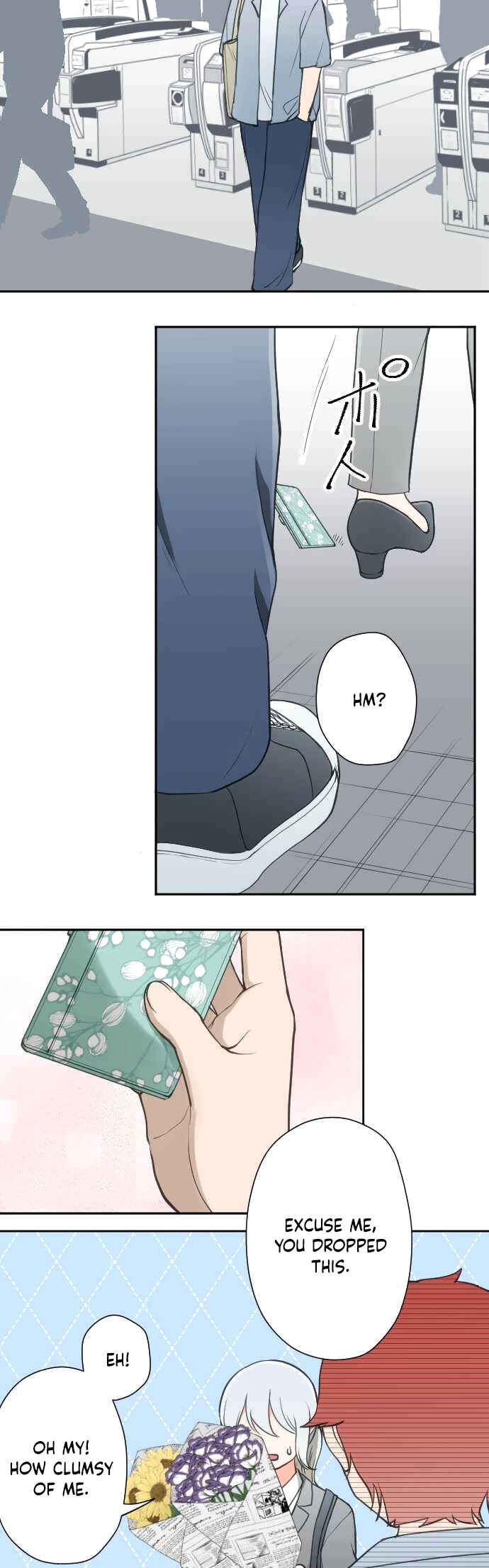 Page 5 Chapter 47 Uso no Tsukenai Otoshi Goro