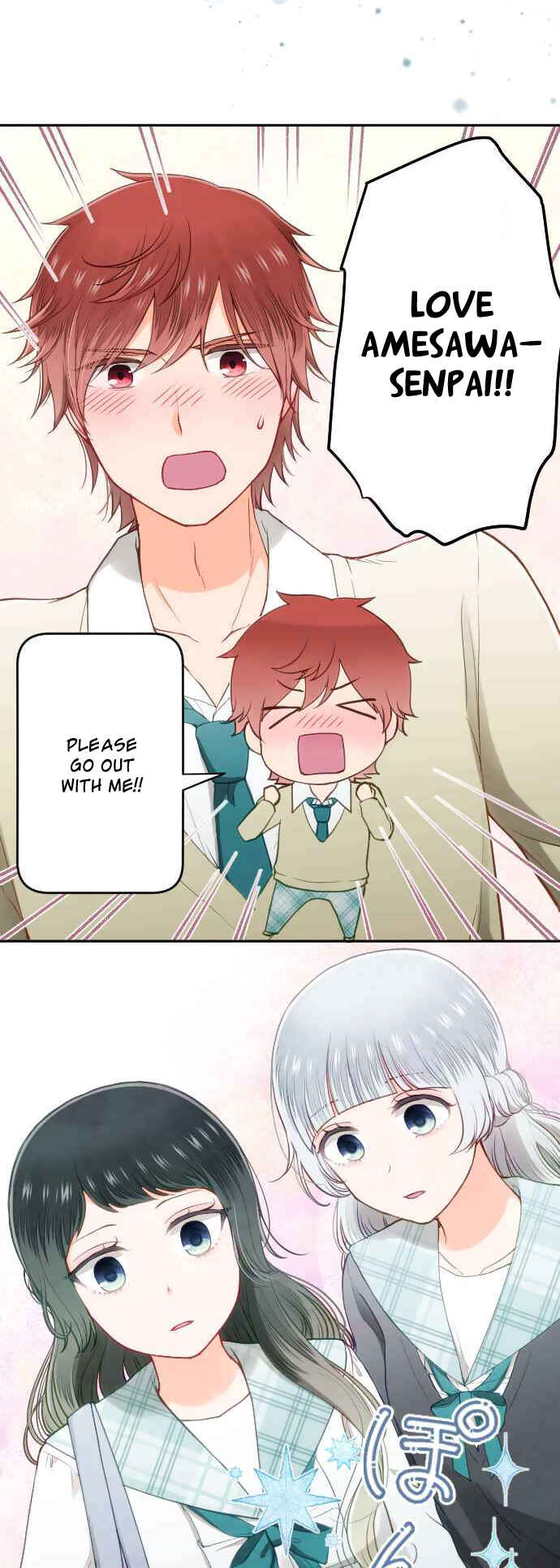 Page 15 Chapter 2 Uso no Tsukenai Otoshi Goro