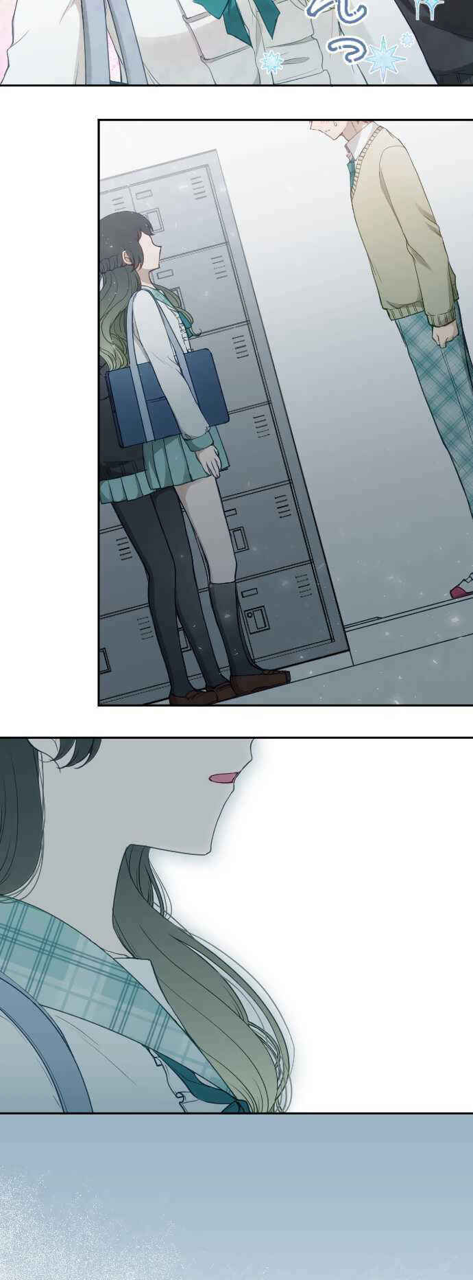 Page 16 Chapter 2 Uso no Tsukenai Otoshi Goro