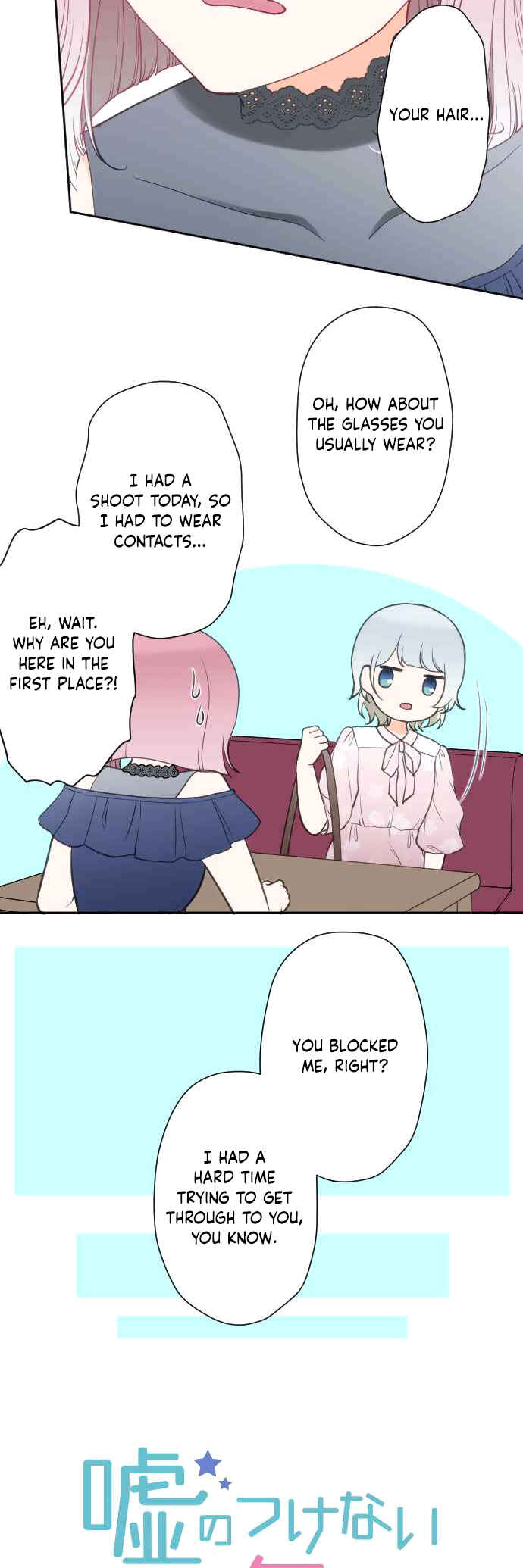 Page 3 Chapter 45 Uso no Tsukenai Otoshi Goro