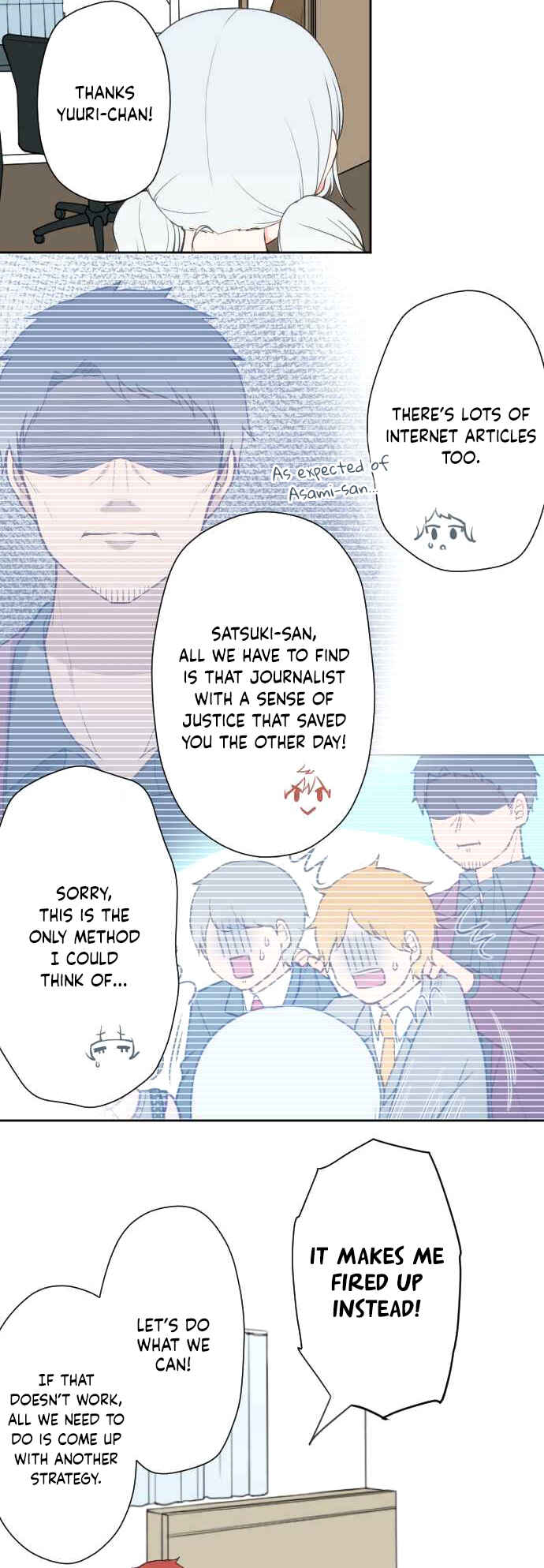 Page 6 Chapter 45 Uso no Tsukenai Otoshi Goro