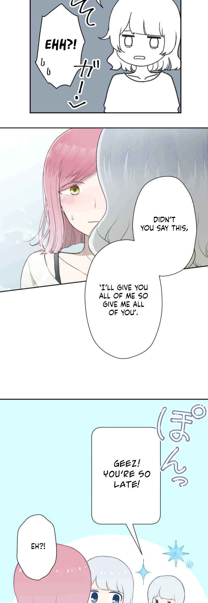 Page 23 Chapter 55 Uso no Tsukenai Otoshi Goro