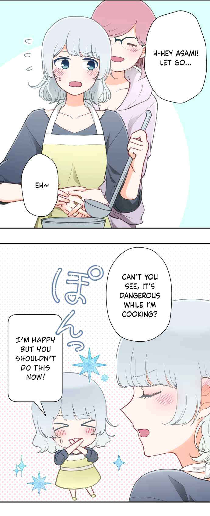 Page 6 Chapter 55 Uso no Tsukenai Otoshi Goro