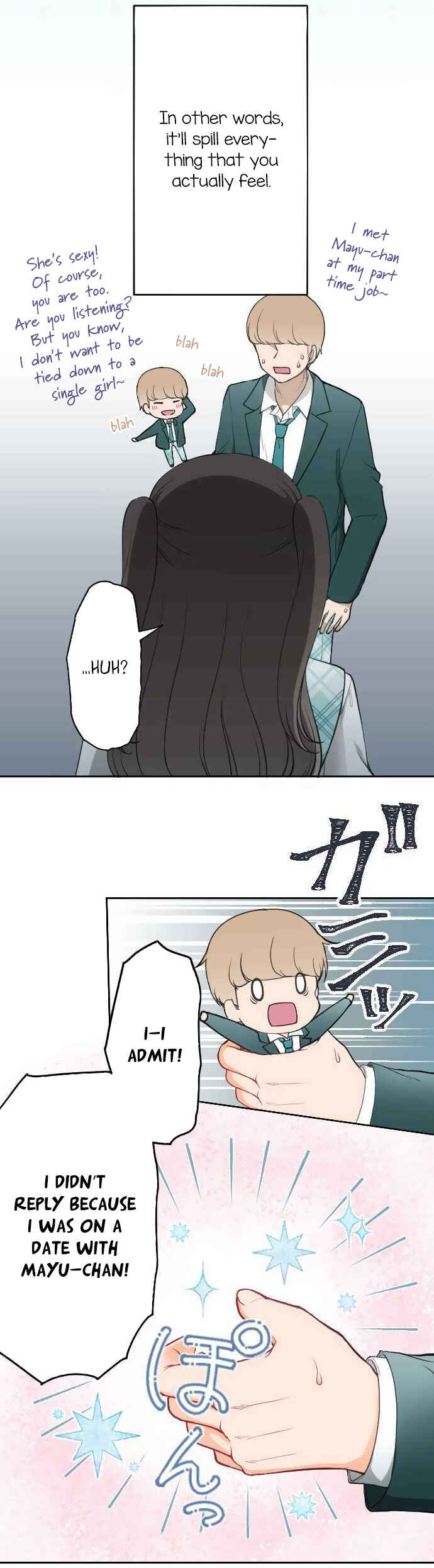Page 13 Chapter 1 Uso no Tsukenai Otoshi Goro