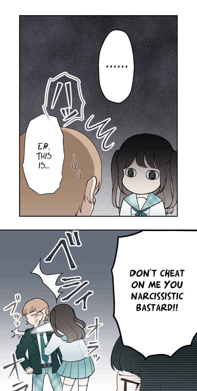Page 14 Chapter 1 Uso no Tsukenai Otoshi Goro