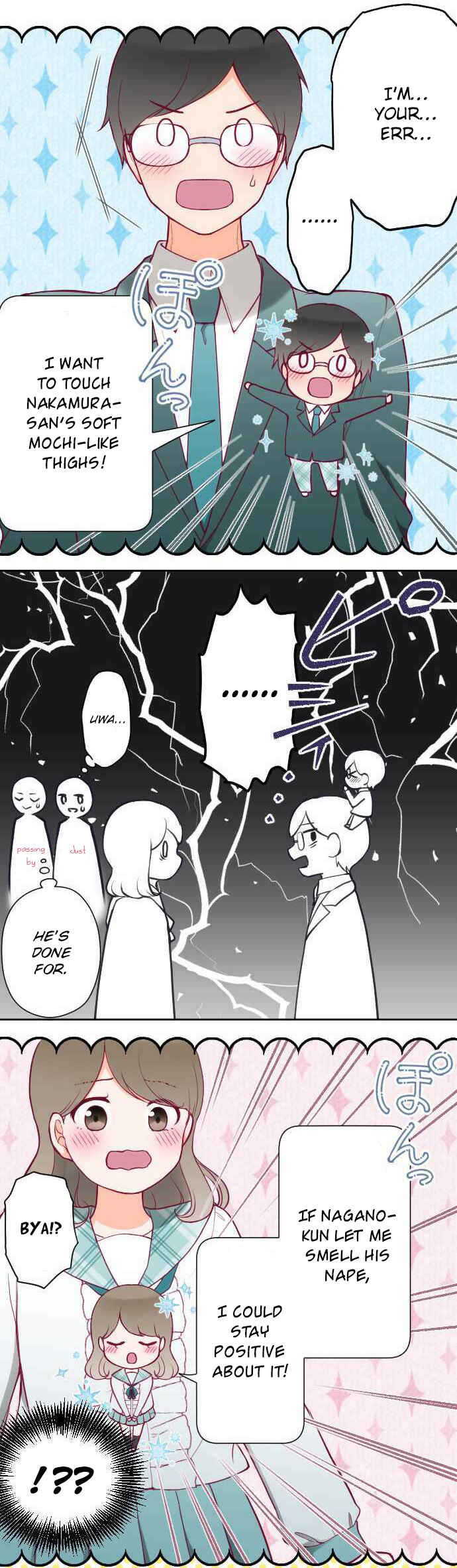 Page 16 Chapter 1 Uso no Tsukenai Otoshi Goro