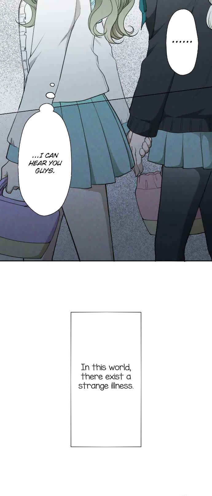 Page 9 Chapter 1 Uso no Tsukenai Otoshi Goro